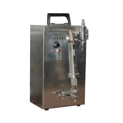 DLG-20海龙蛤蚧口服液灌装机